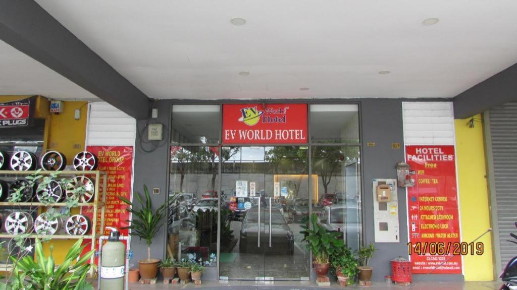 Hotel Zamburger Sungai Besi - Kuala Lumpur — Photos 1
